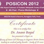 WhatsApp Image 2023-05-12 at 8.02.23 AM