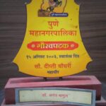 WhatsApp Image 2023-05-12 at 8.02.24 AM