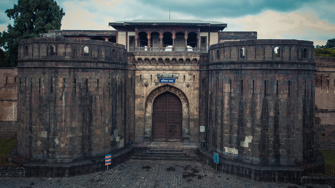 Shaniwar Wada